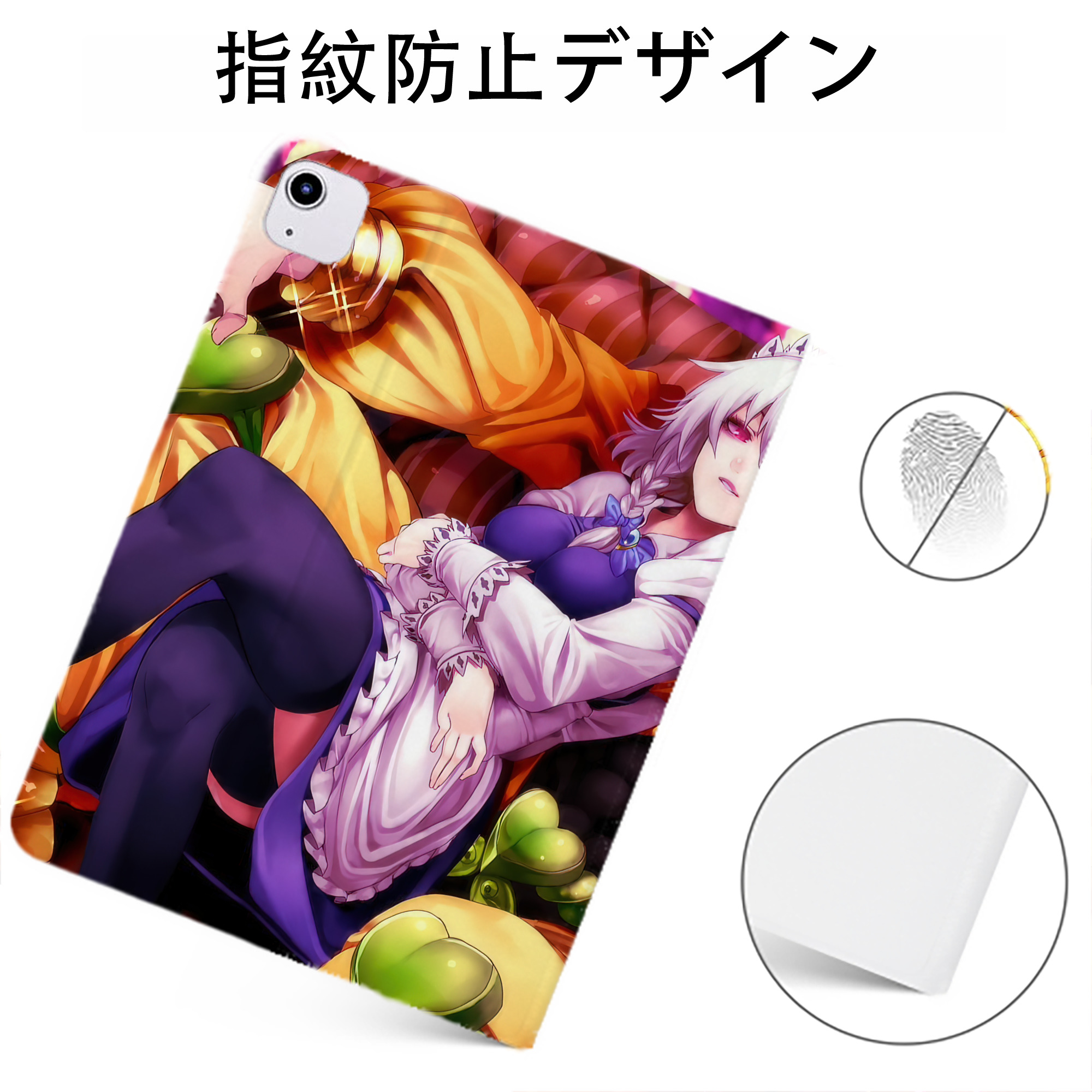 （画像用） ジョジョの奇妙な冒険 JoJo's Bizarre Adventure IPadケース ペンホルダー付き ブックスタイルデザイン